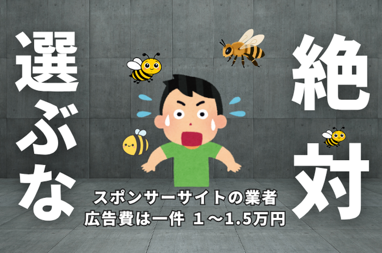 黒　青　白　目立つ　クール　ビジネス　 Youtubeサムネイル (650 x 450 px) (650 x 450 px) - 2
