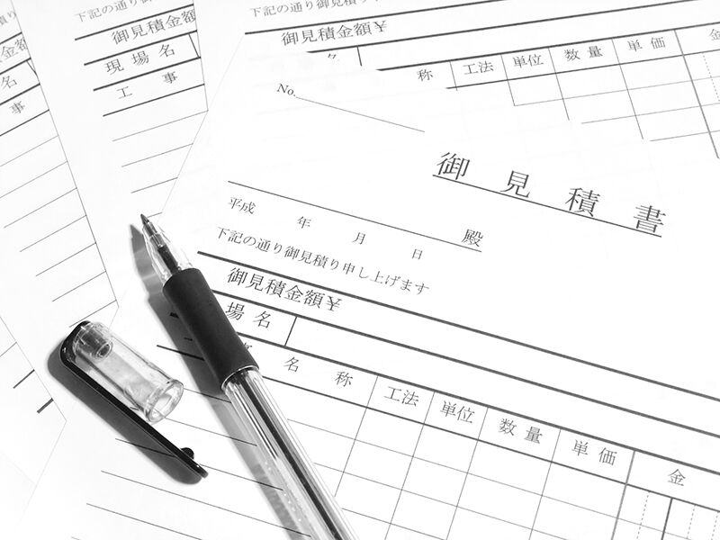 AdobeStock_285607100